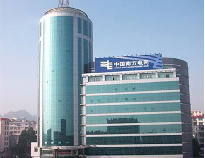 虹口南方电网